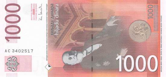 1000 Dinara 2003